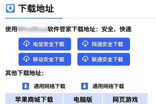 弟弟：这是加纳乔第一次踢右边锋，在青训时他都没尝试过这位置