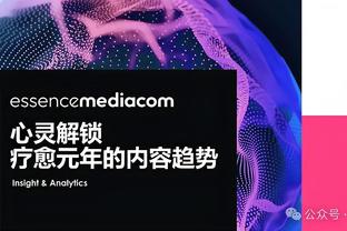 李玮颢：辽宁确实是一个强队 但我们也不是说没有赢的可能